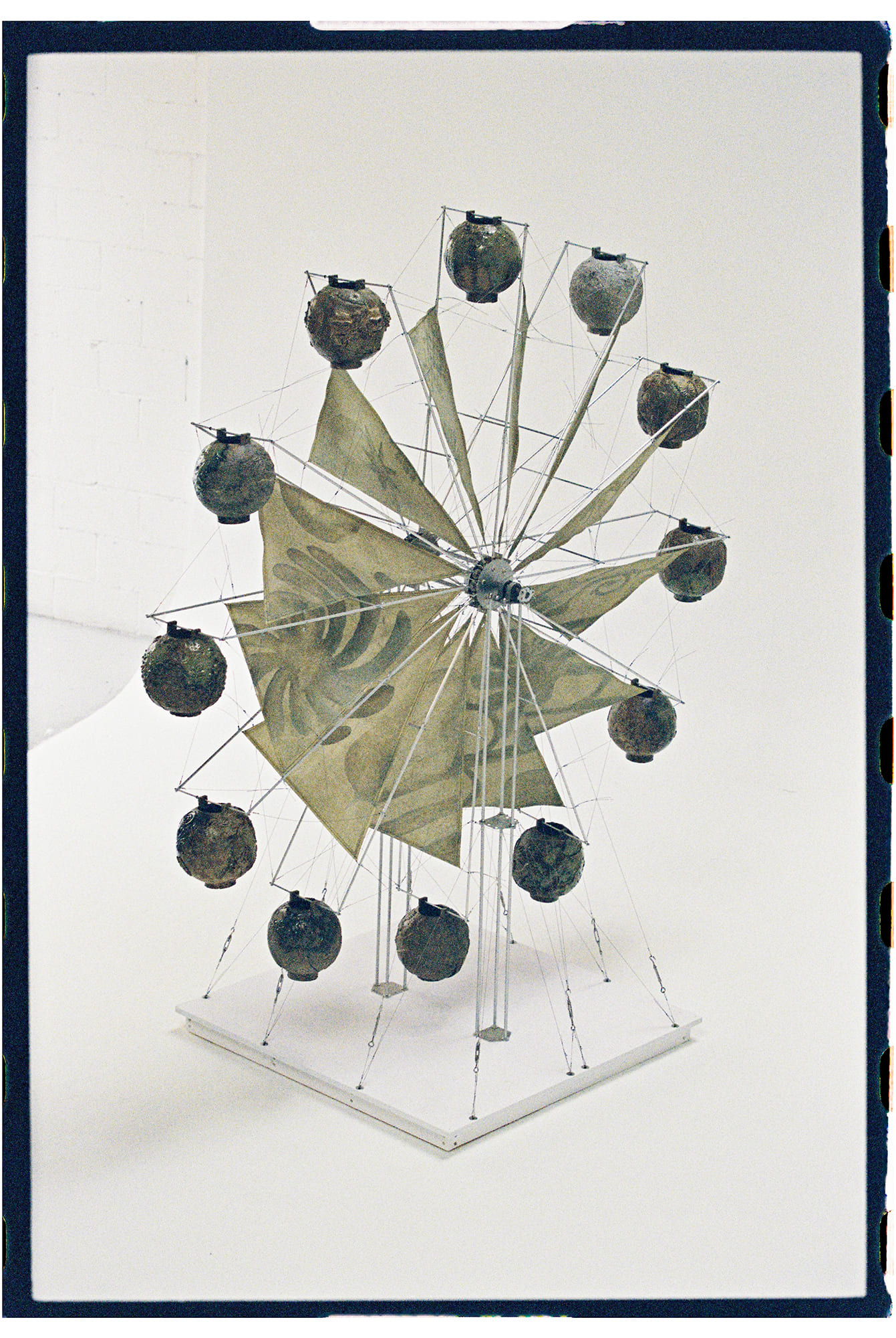CDS 12